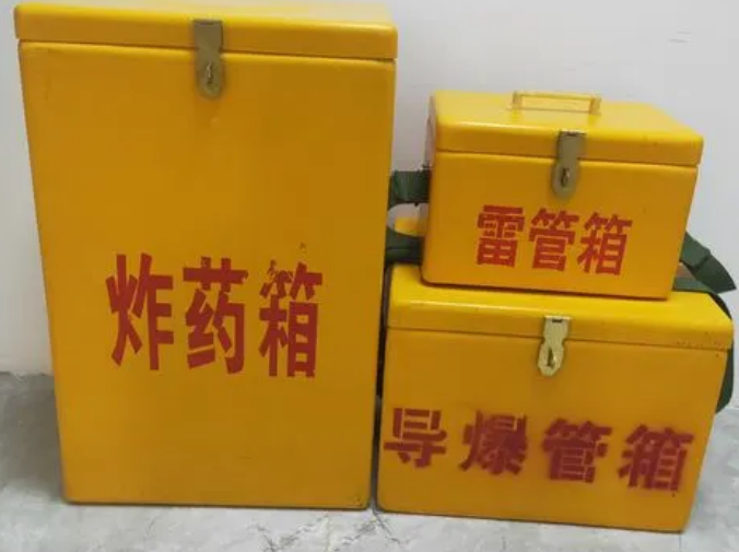 吴川玻璃钢雷管箱的适用范围