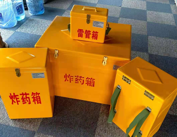 吴川不同环境下如何选择炸药箱雷管箱