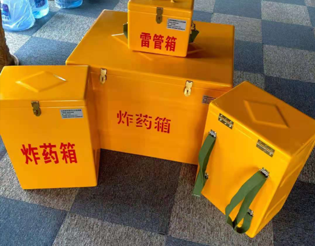 吴川矿用炸药储存箱防止生锈的方法与措施